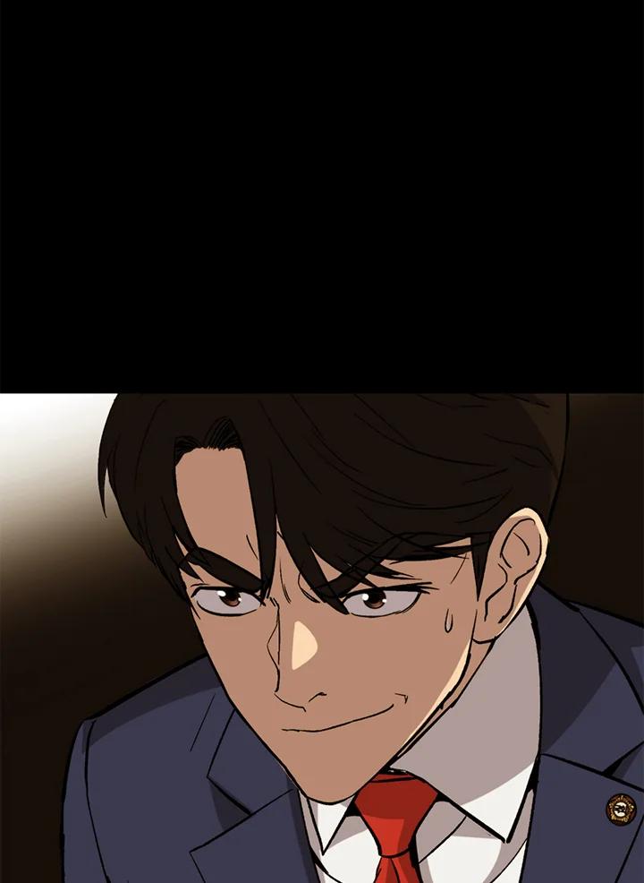 第356页