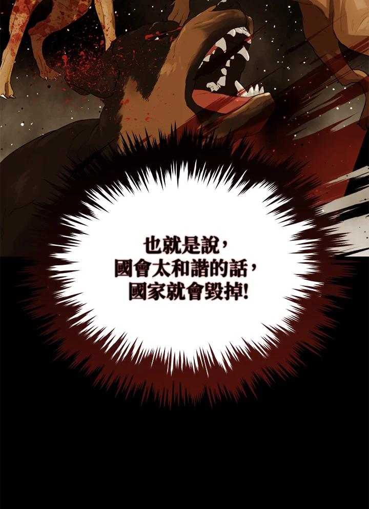 第371页
