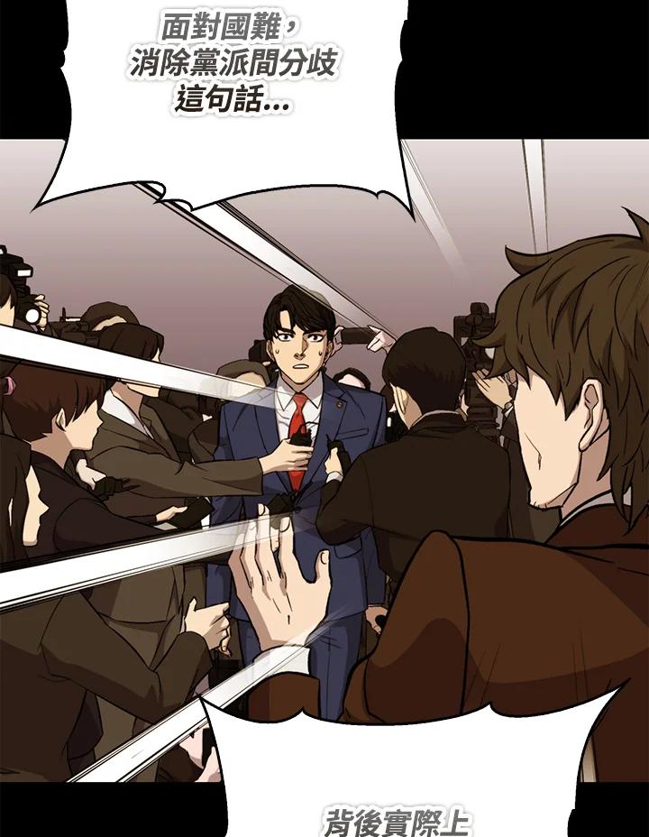 第200页