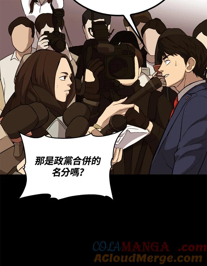第206页