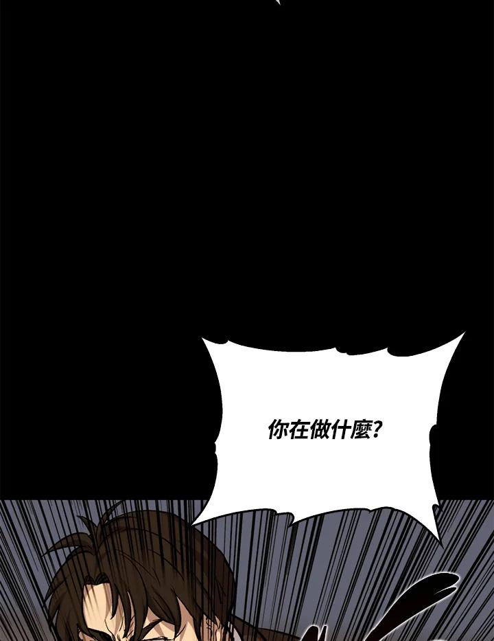 第221页