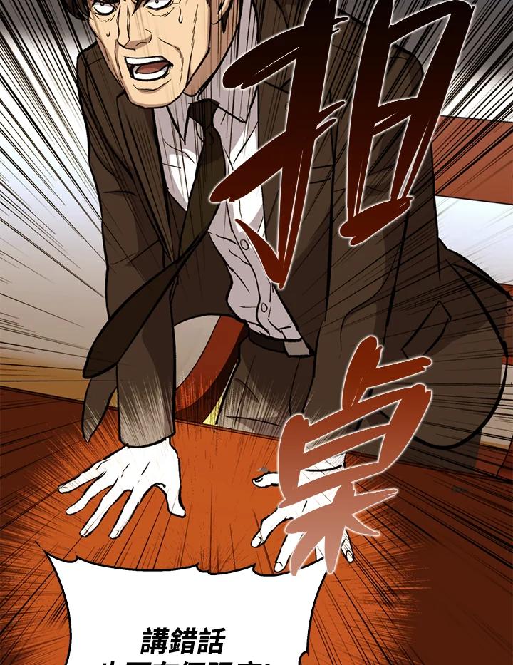第224页