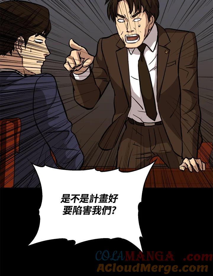 第230页