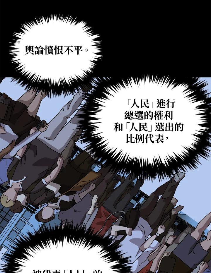 第239页