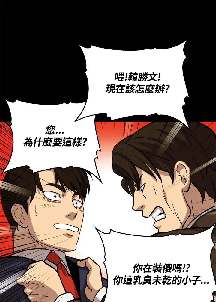 第245页