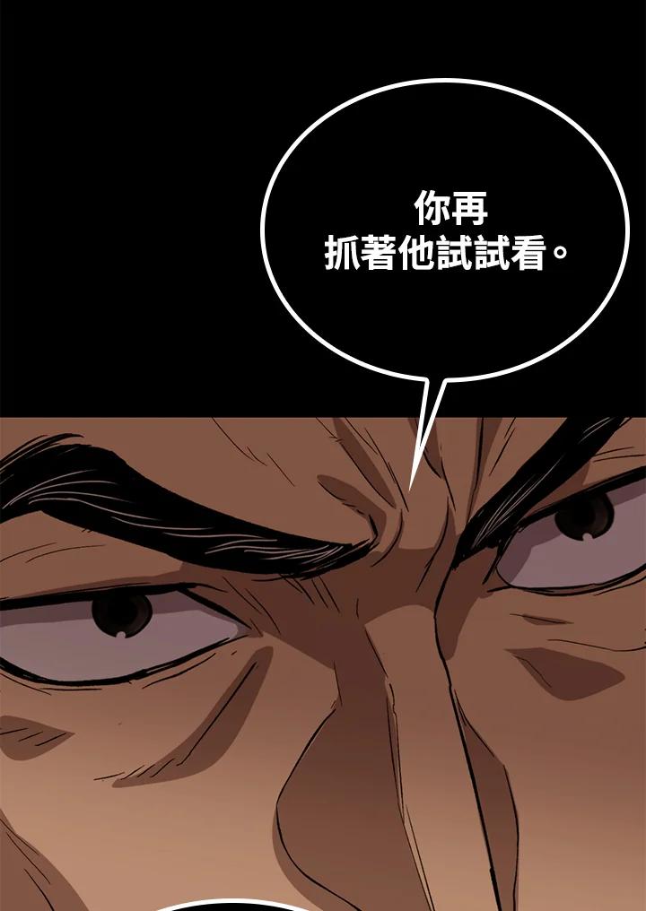 第269页