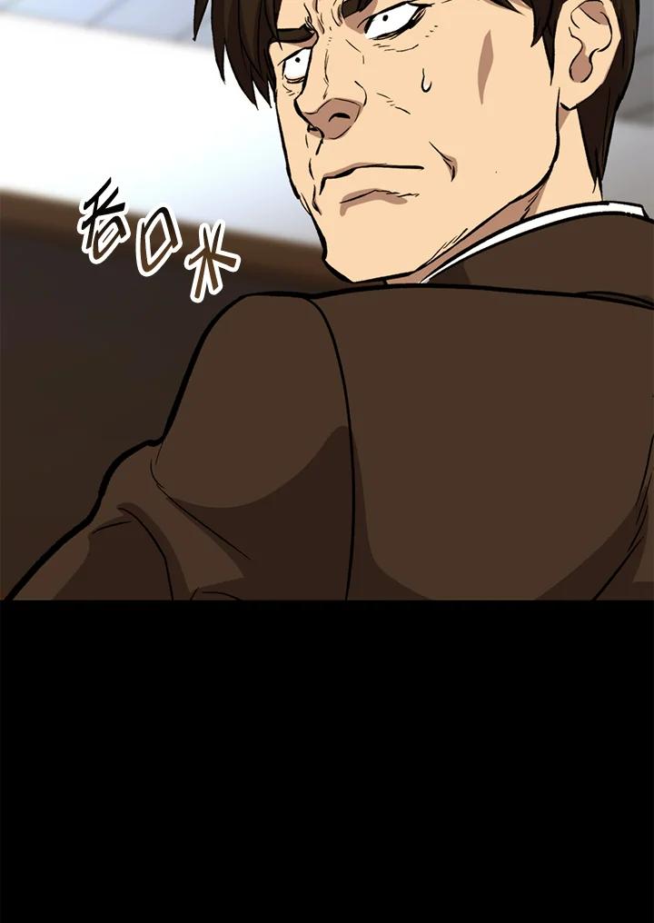 第275页