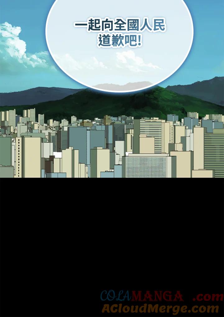 第290页