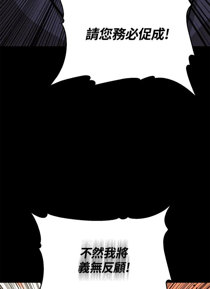 第299页