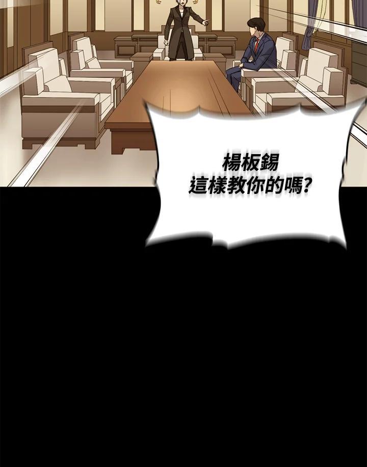 第308页