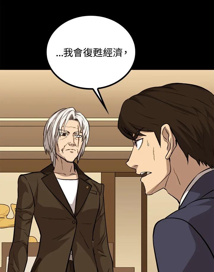 第311页
