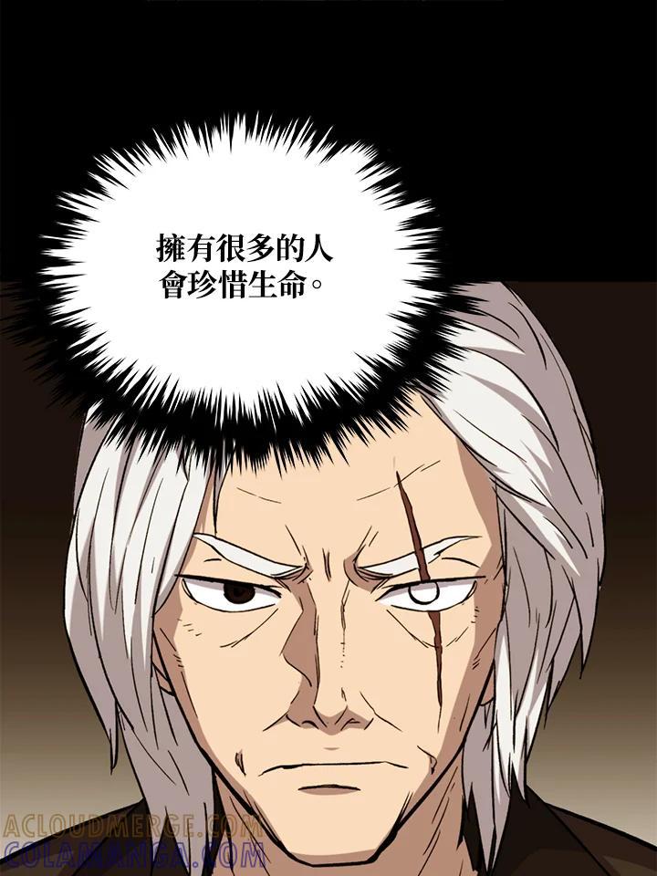 第362页