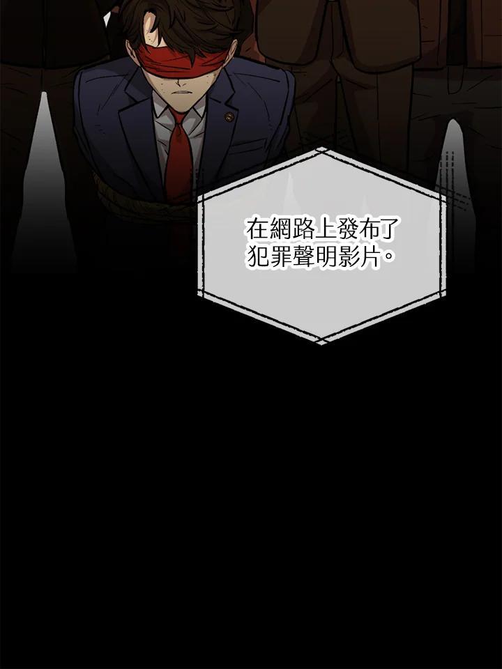 第389页