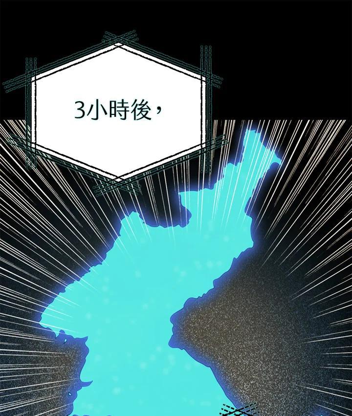 第419页
