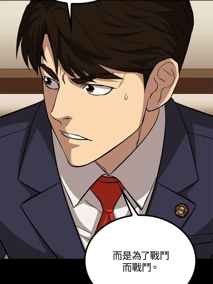 第269页