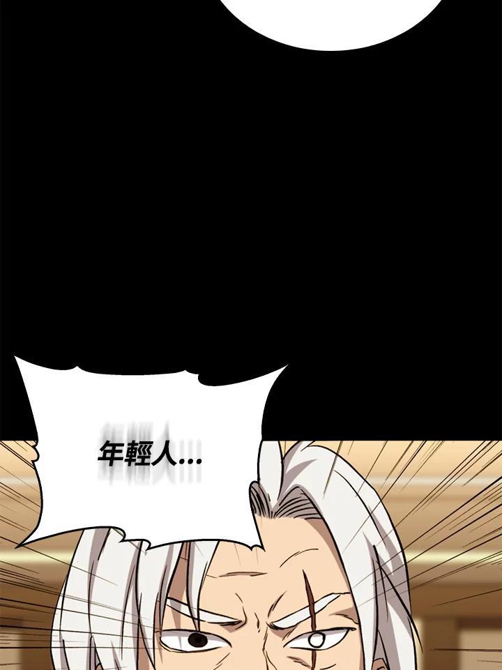 第272页