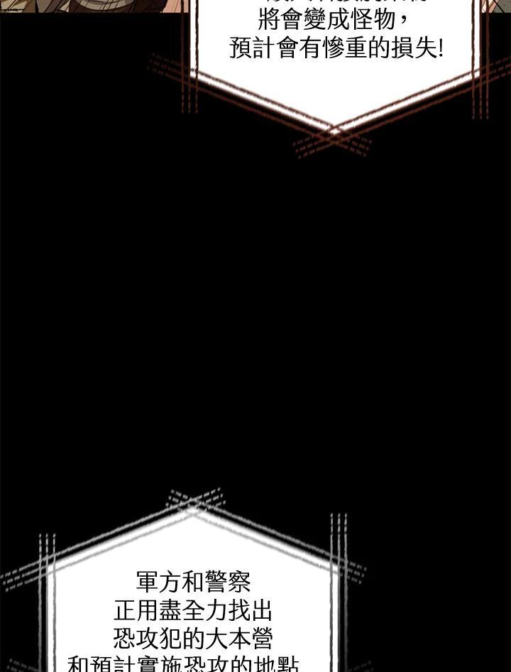 第311页
