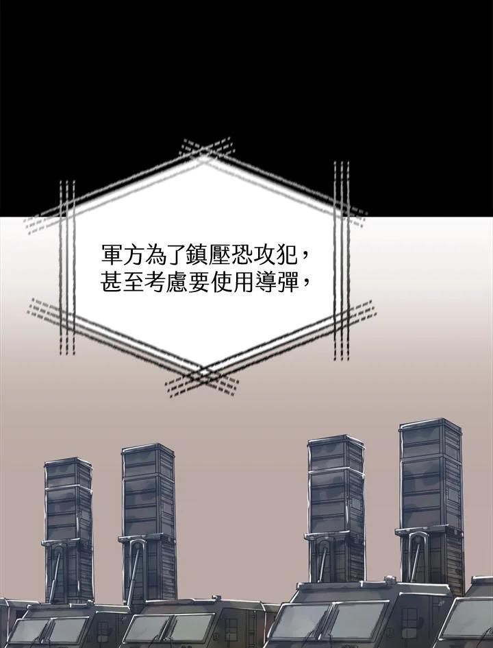 第323页