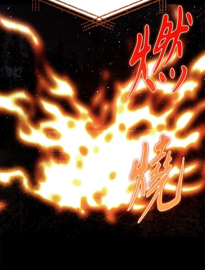 第335页