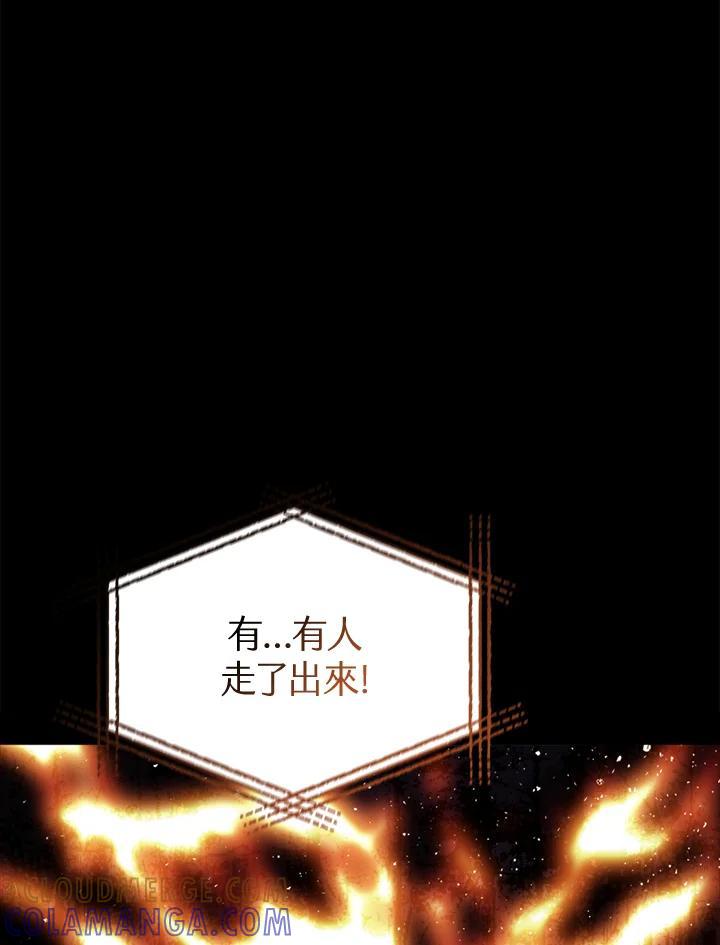 第338页