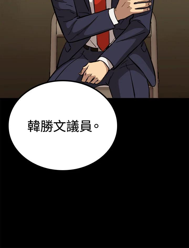 第392页