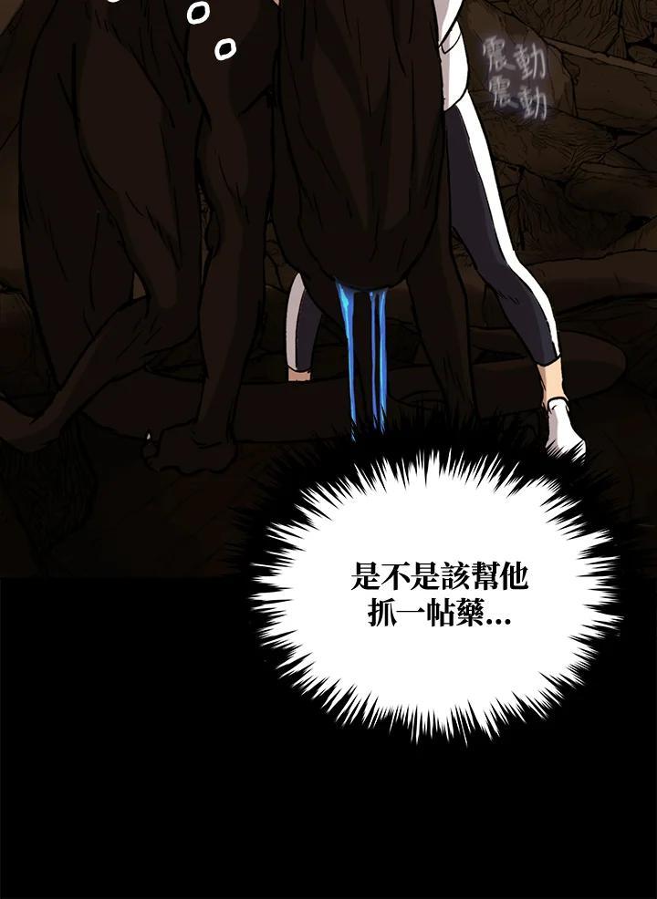 第263页