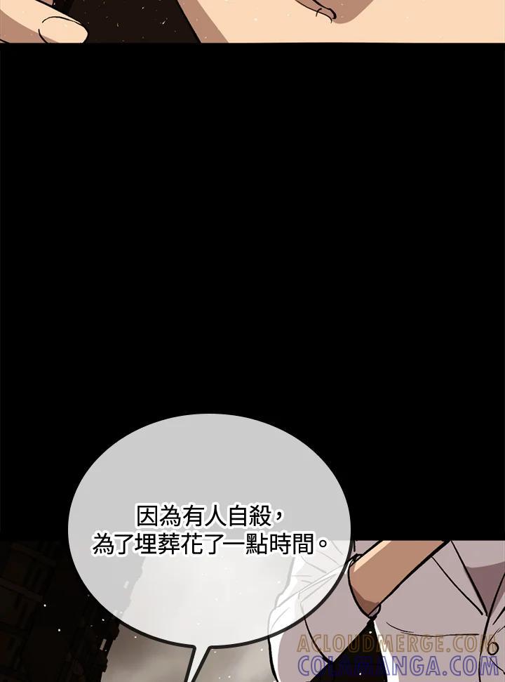 第278页
