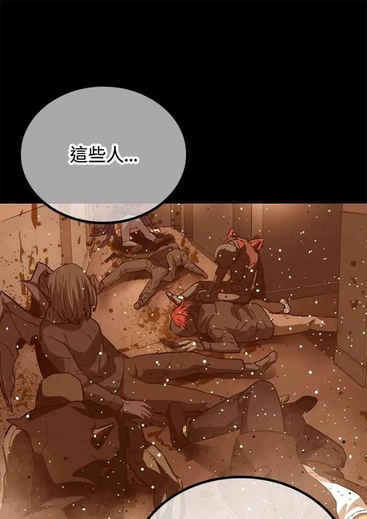 第332页