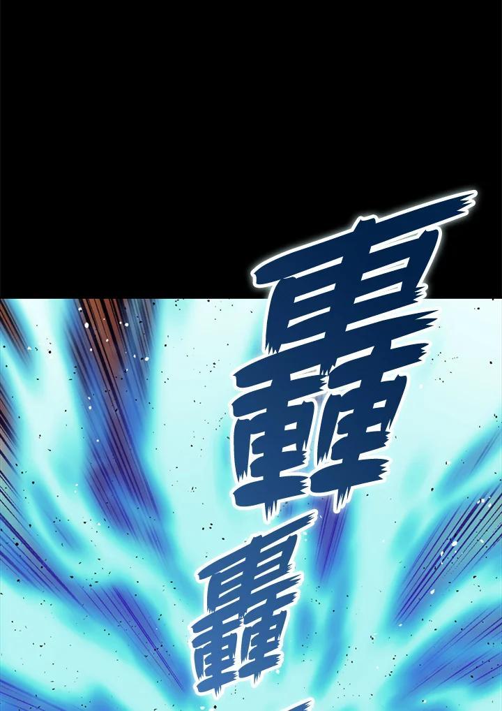 第344页