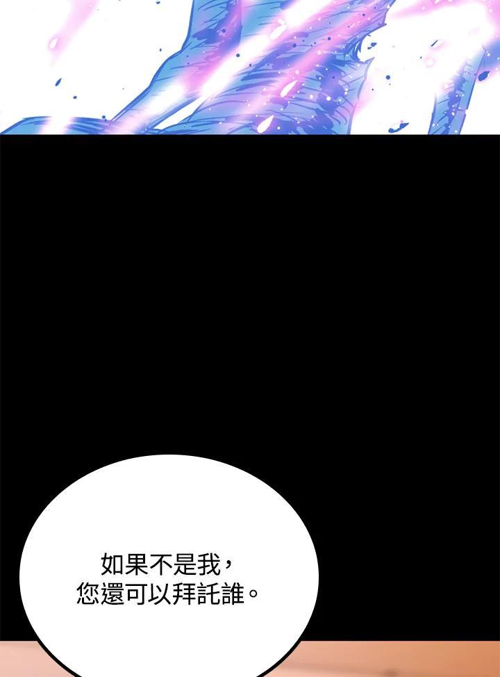 第356页