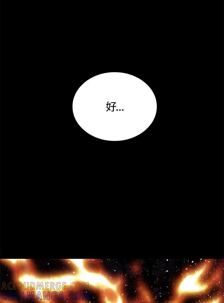 第362页