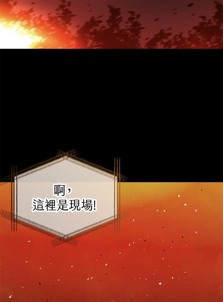 第371页