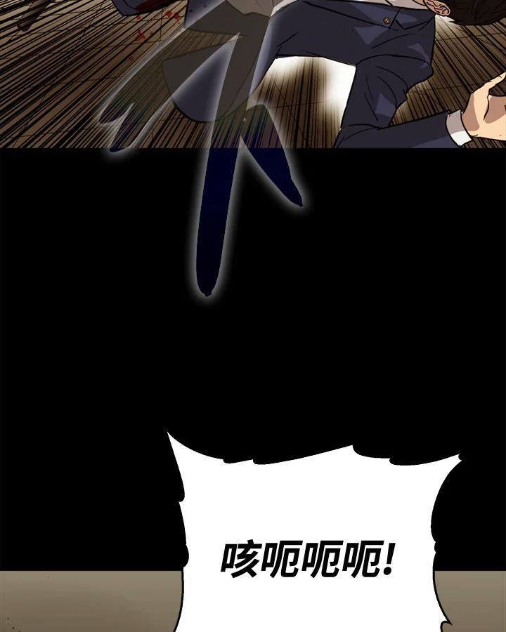 第209页