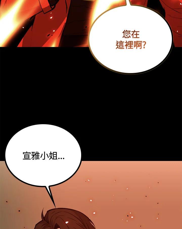 第272页
