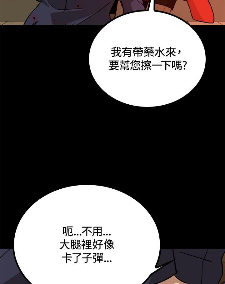 第281页