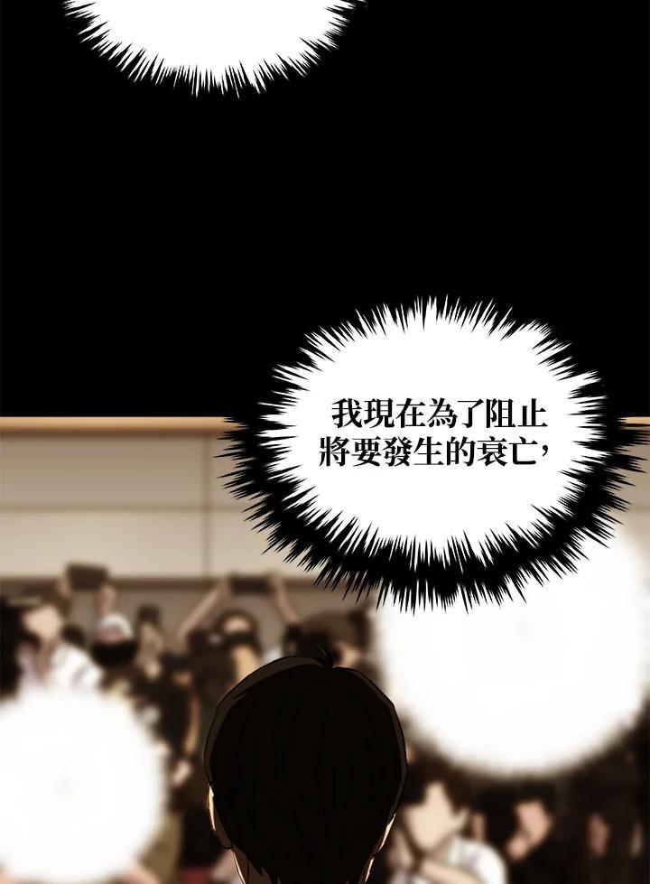 第311页