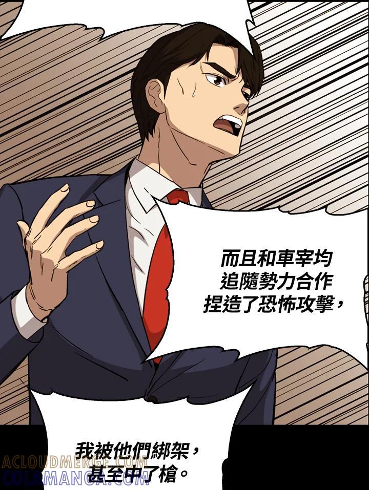 第326页