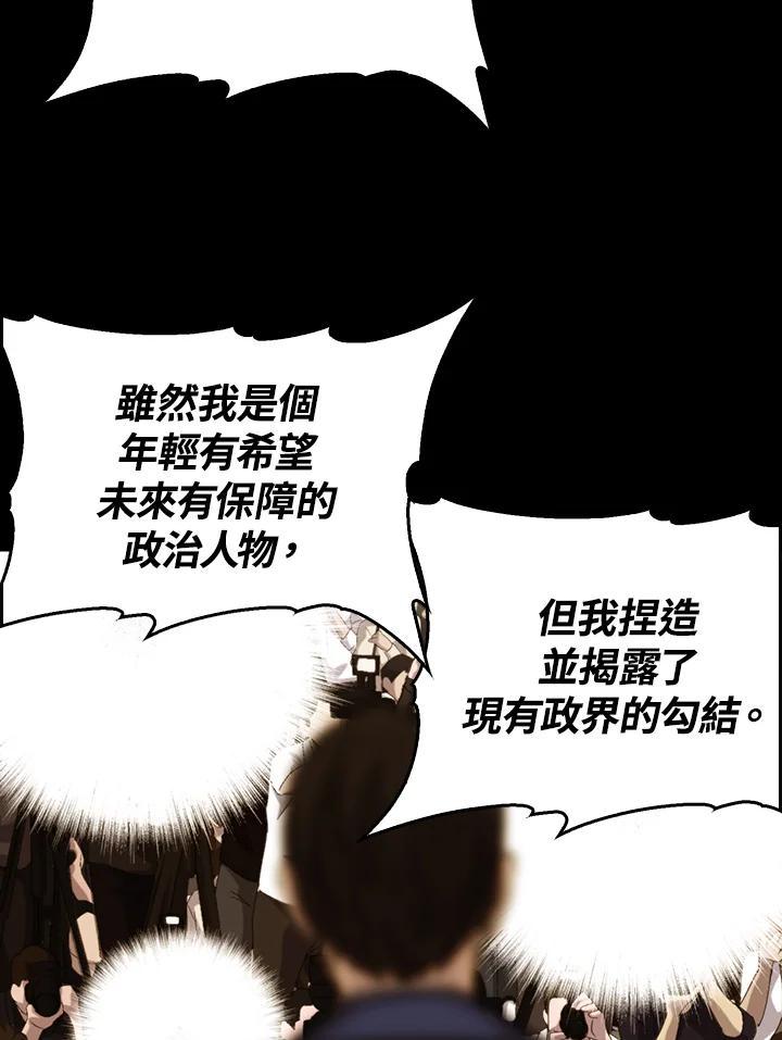 第329页