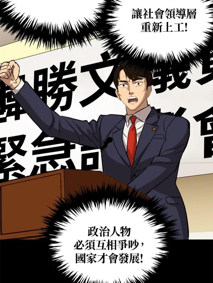 第359页