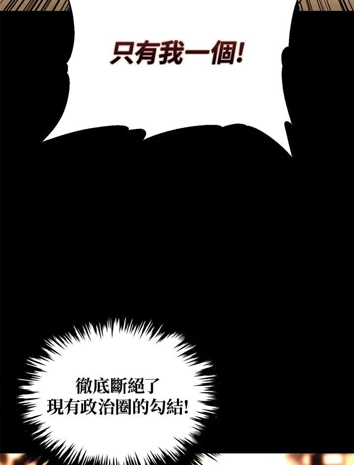 第401页