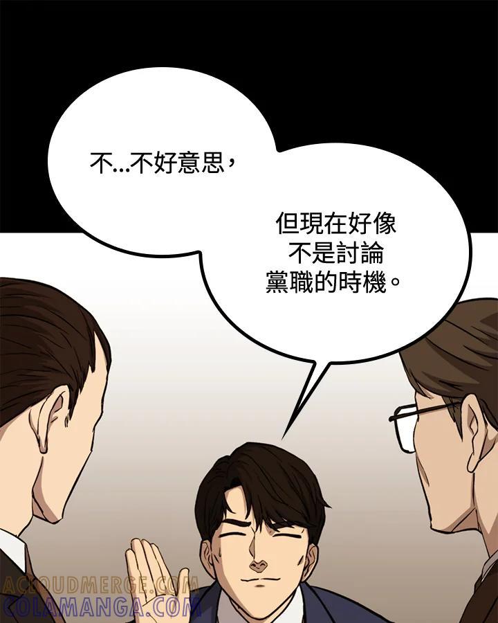 第218页