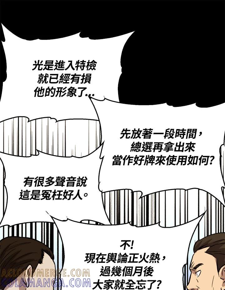第266页