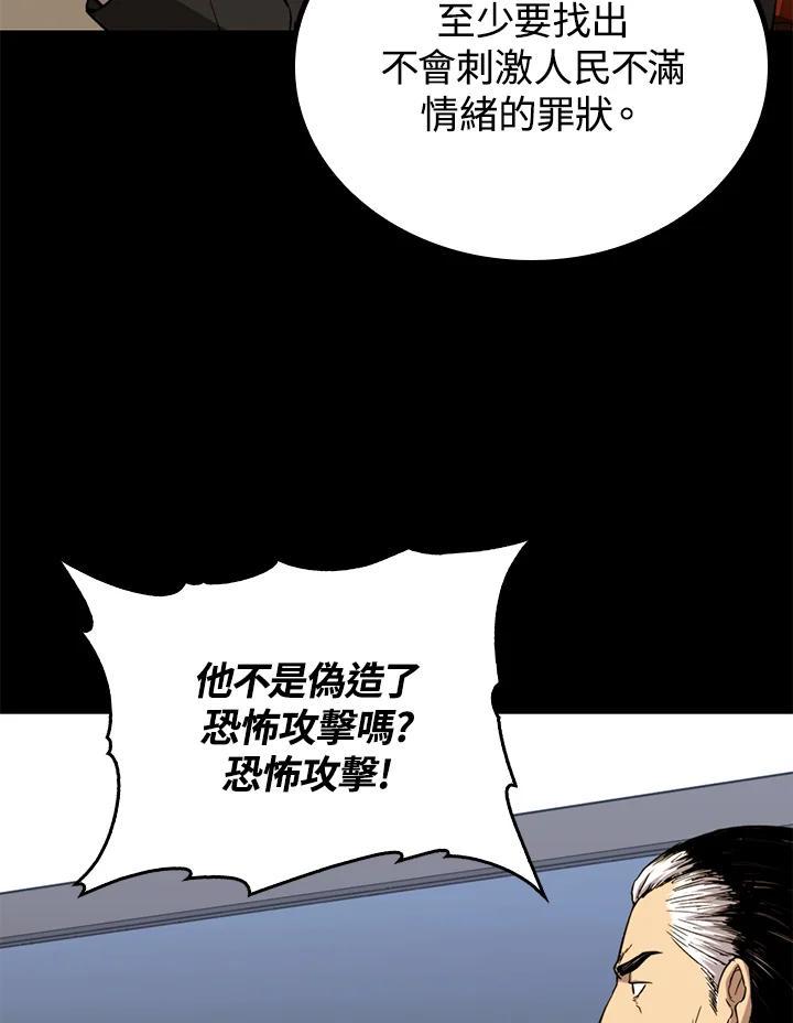 第275页