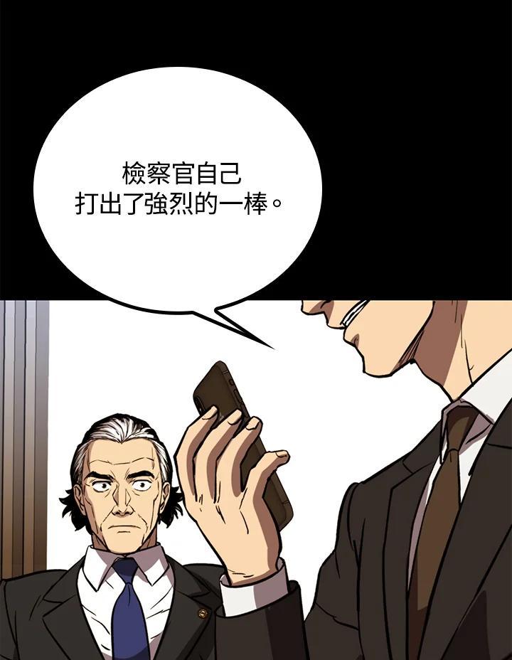第281页