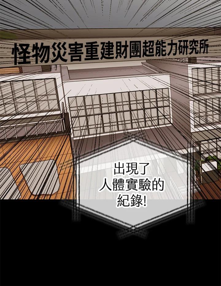 第287页