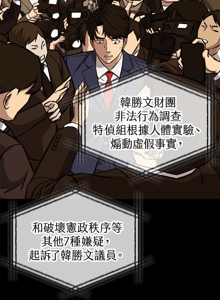 第293页