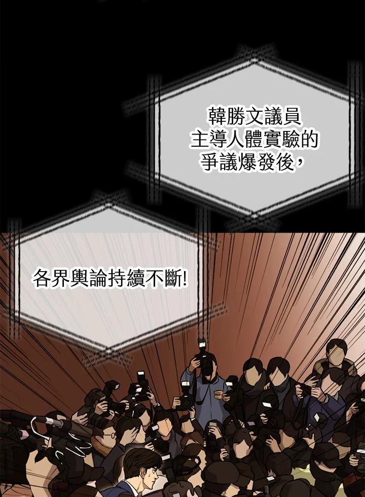 第296页