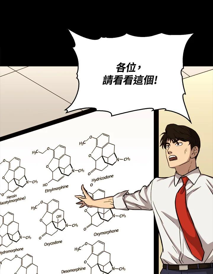 第329页