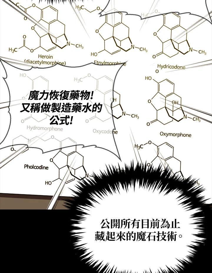 第335页