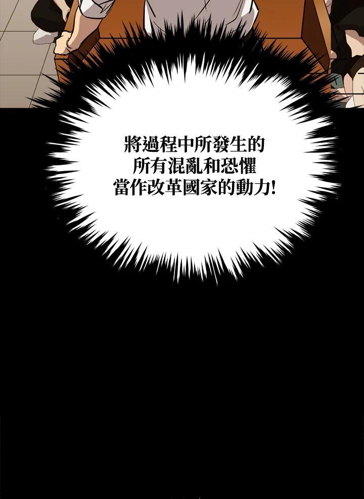 第371页